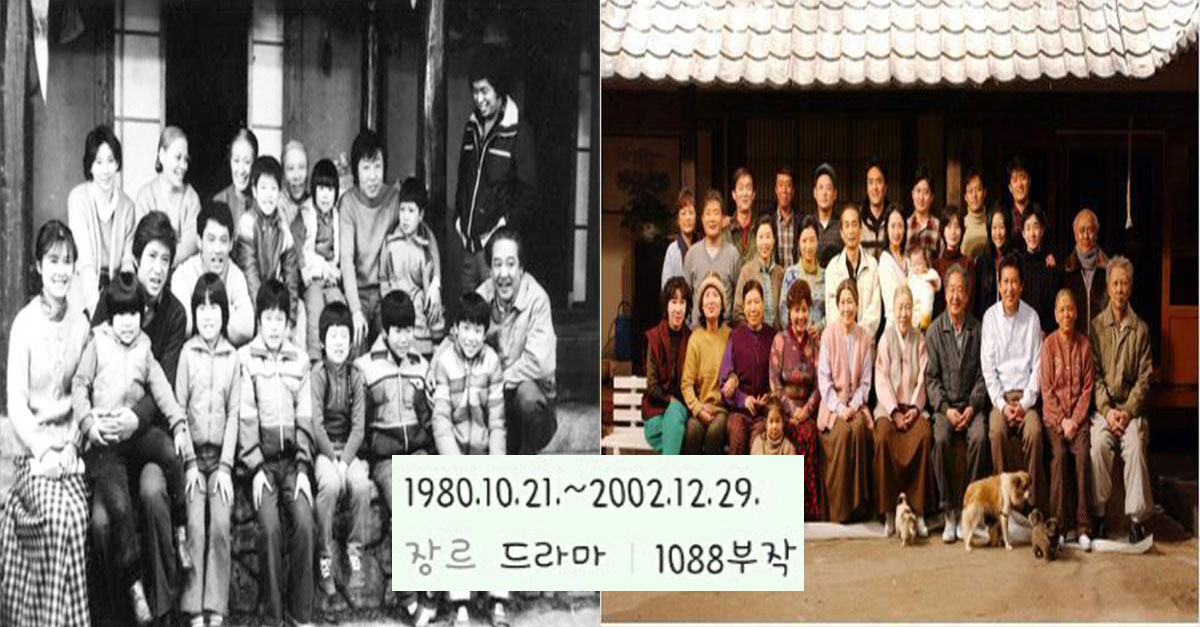  무려 22년(1088회)동안 방영한 전원일기 클라쓰