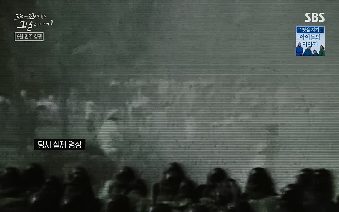 꼬리에 꼬리를 무는 그날 이야기.E21.220325p-NEXT.mp4_20220325_195353.058.jpg