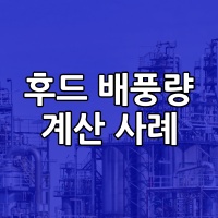 제목
