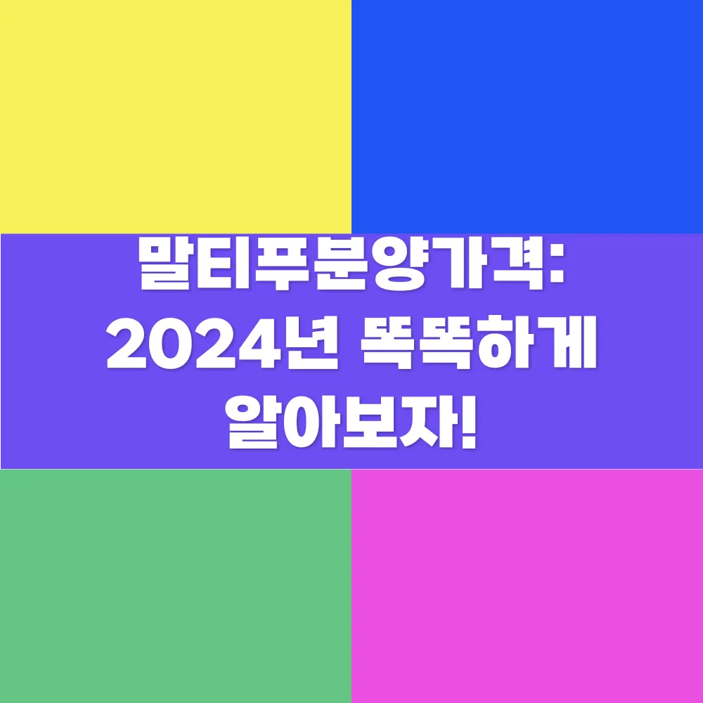 썸네일 이미지