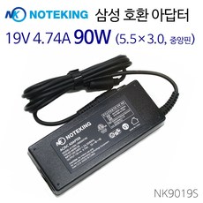  노트킹(NOTEKING) 노트북충전기 어댑터, 종류별로 추천ITEM소개 & 후기들...