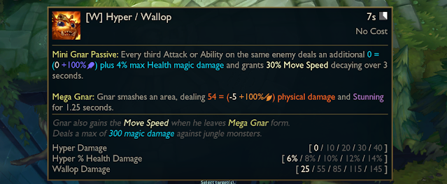  롤 11.6 PBE 패치노트, 3/10 PBE 업데이트 : 잠정 밸런스 변경