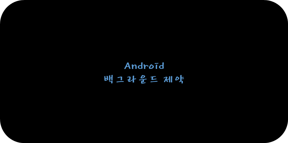 제목