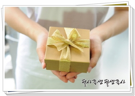  대학생홍보판촉기념상품 블루투스스커커