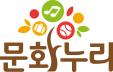 문화 누리 카드 사용처와 발급 안내 &amp; 나눔 티켓도 놓치지 말고 문화 생활 즐기자!
