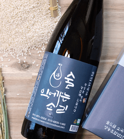 [6시 내고향] 서천 한산소곡주 앉은뱅이술 차례주 택배 주문 판매 술드림한산소곡주 술익어가는소리