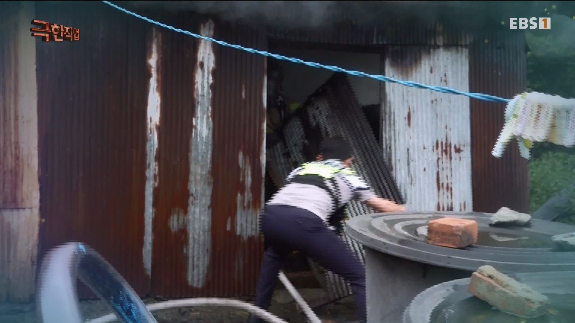 [극한 직업] 대형 여객선과 해양경찰 230729p.mp4_20230805_140251.500.jpg
