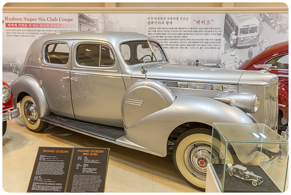Packard-120-Sedan