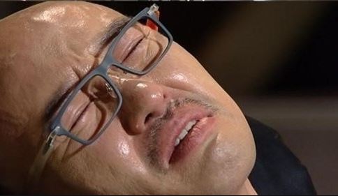 레드팟 이미지
