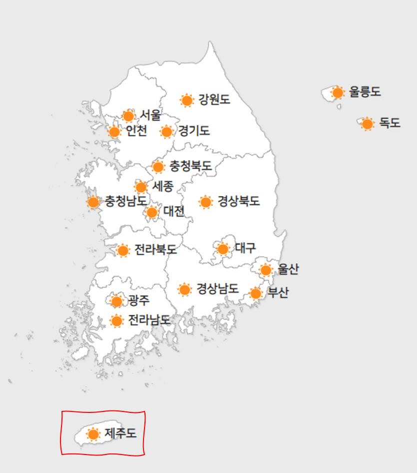 전국 지도에서 제주도를 표시한 이미지