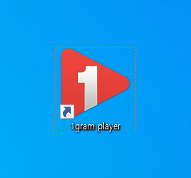 1그램(1gram) 플레이어, 유튜브 다운로드 방법!