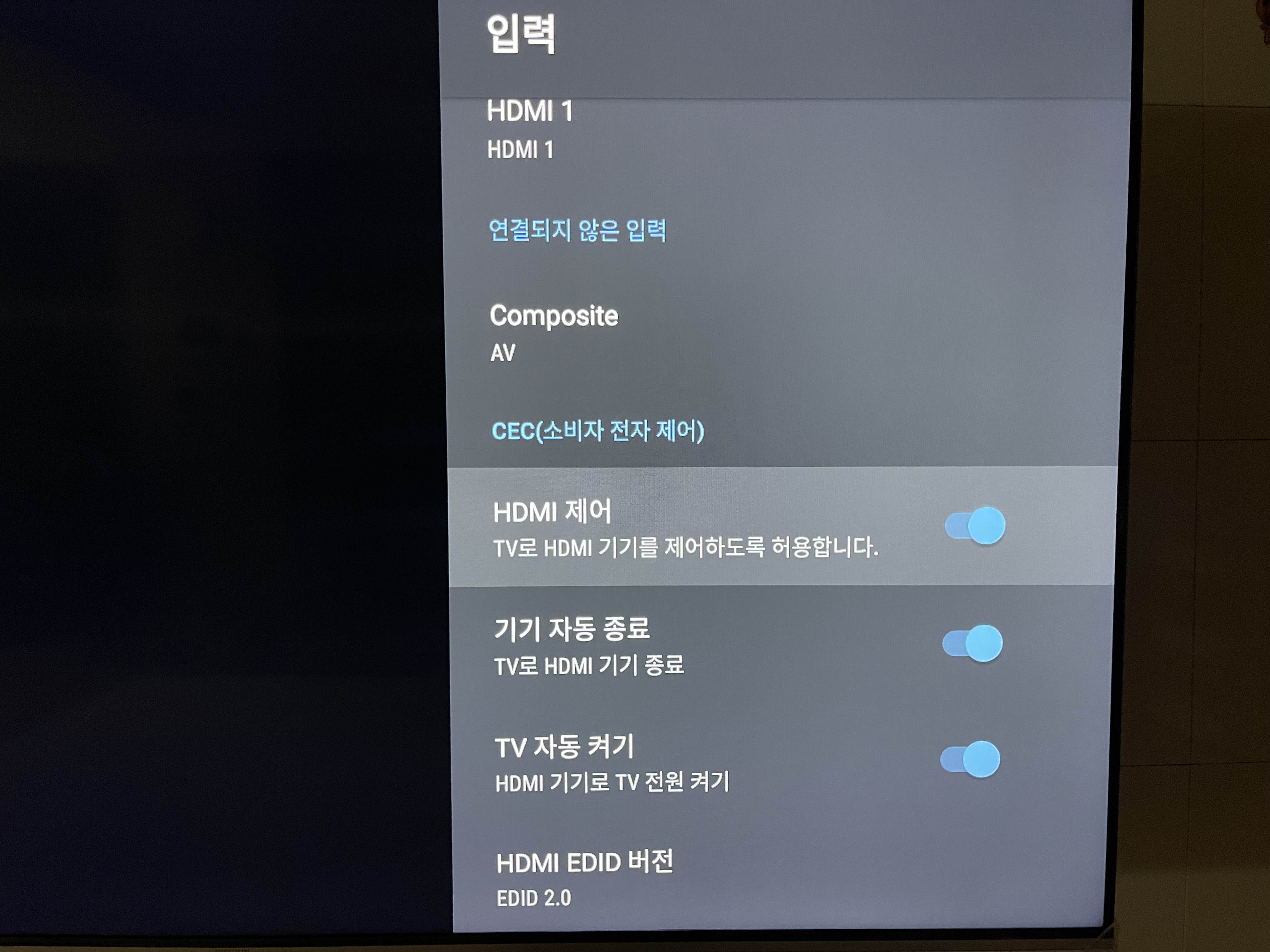 KakaoTalk_20230103_004236947.jpg