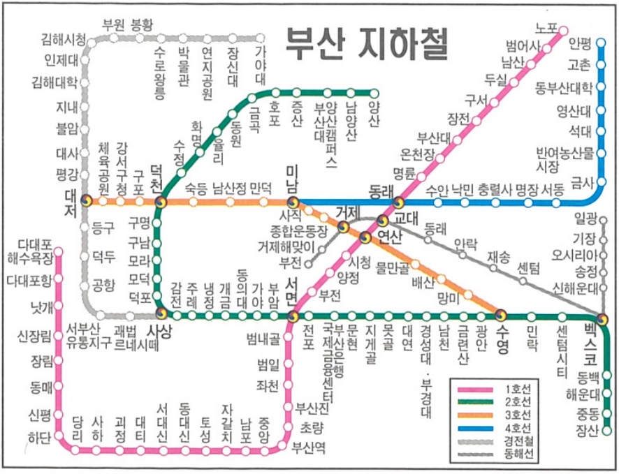 부산-지하철-노선도