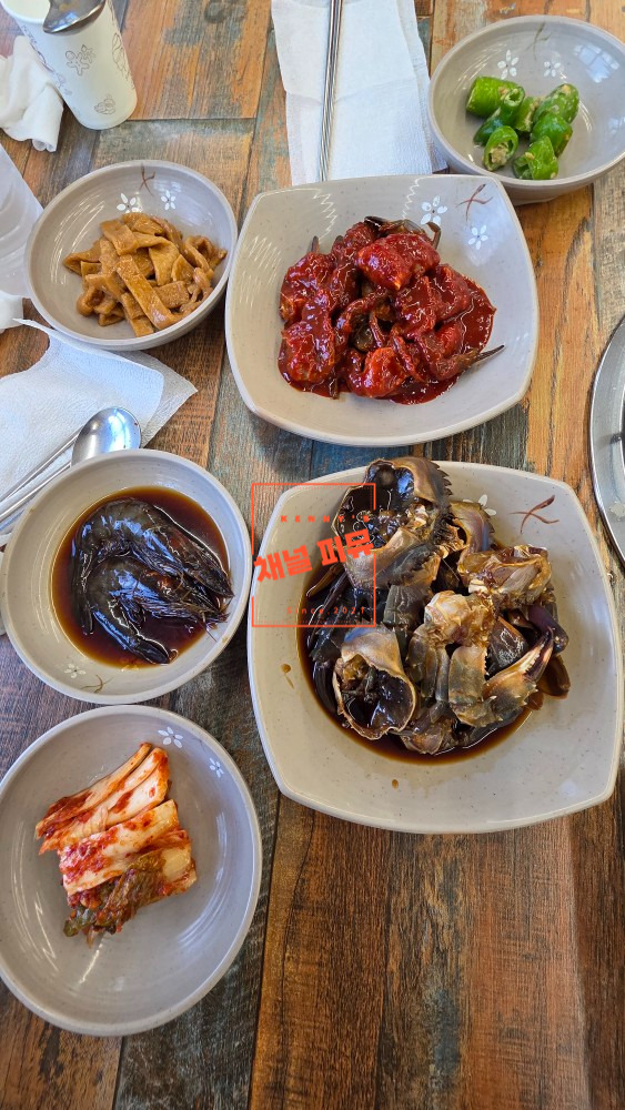 삼천포돌게장 사진 3