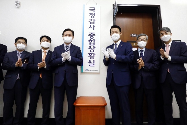 10월7일 이미지