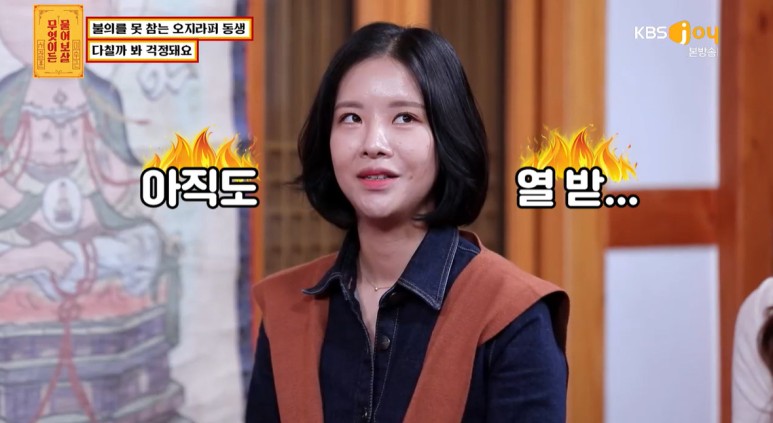 낫을 든 길고양이 상해범과 싸운 여자...jpg | 인스티즈