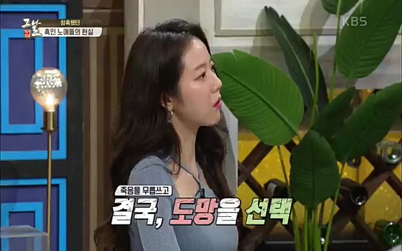 [347회] 역사저널 그날 - KBS신년 기획 세계사를 바꾼 승부⑥ 링컨, 노예 해방을 선언한 날.ts_20220604_180832.299.jpg