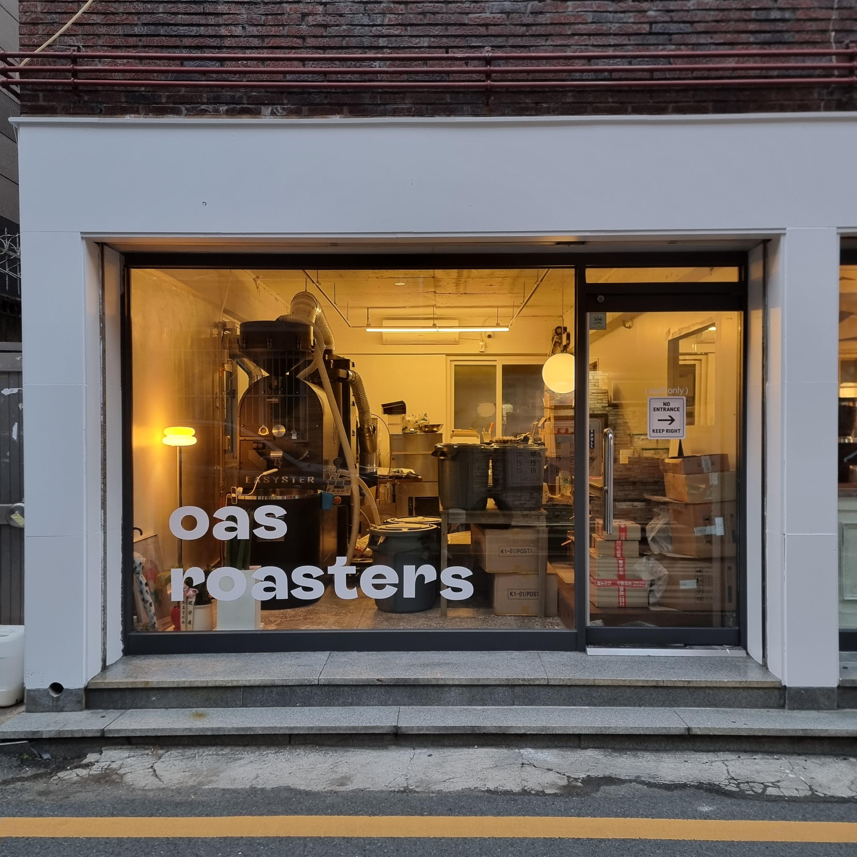  반복적이고 일상적인 것에 특별함을 추구하는, 광안리 오아스로스터스(Oas Roasters)