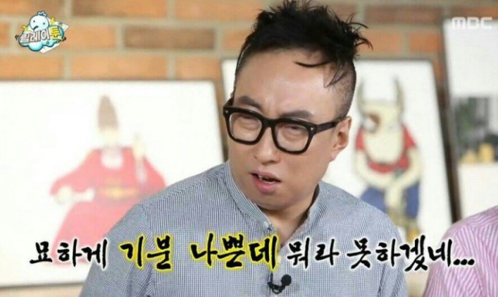  건보료가 월 10만원 가량 올랐다