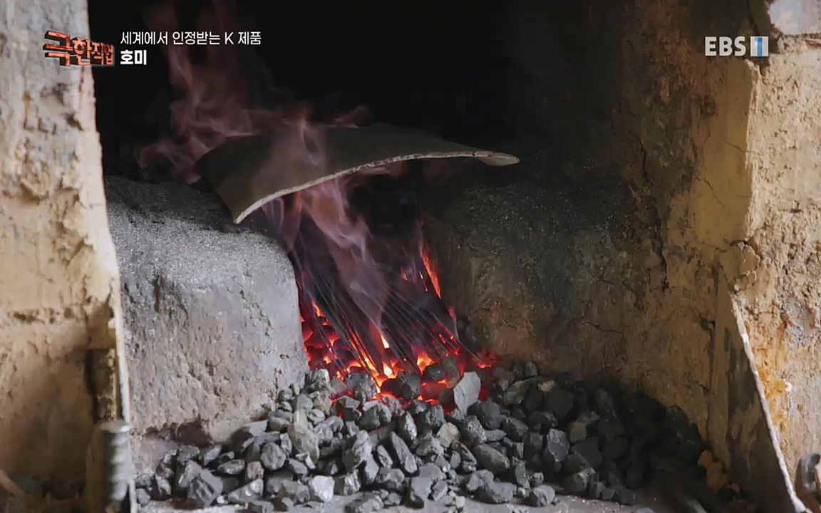 TV - 교육의 중심 EBS세계에서 인정받는 K 제품 유리 밀폐 용기와 호미.mp4_20220723_182040.978.jpg