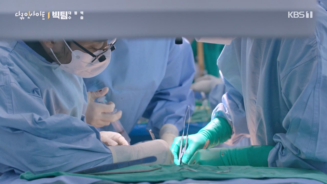 다큐 인사이트.E164.231013p-NEXT.mp4_20231013_210211.428.jpg