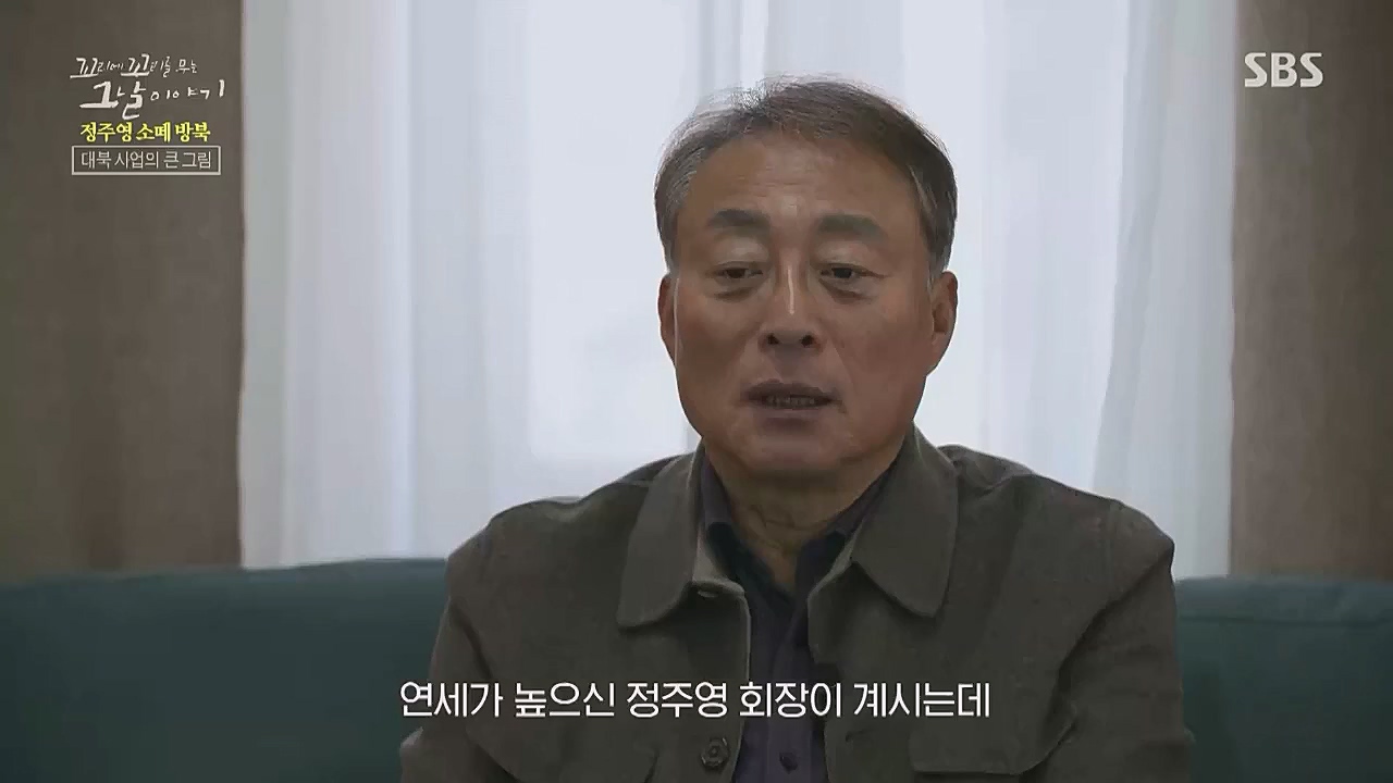 꼬리에 꼬리를 무는 그날 이야기.E71.230324p.WANNA.mp4_20230325_184334.415.jpg