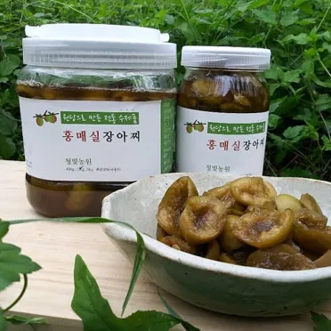 매실장아찌 담그는법_4