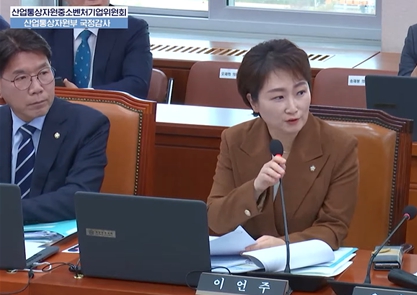 대신의원 이미지