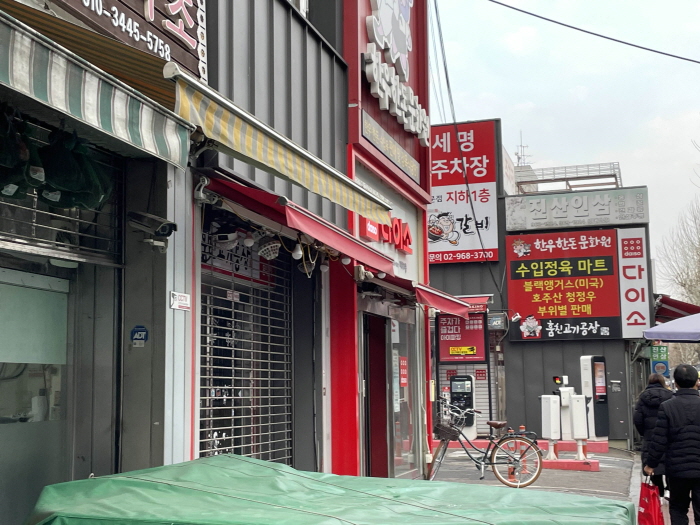 경동시장 주차장