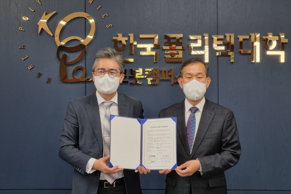 국제교육센터 이미지