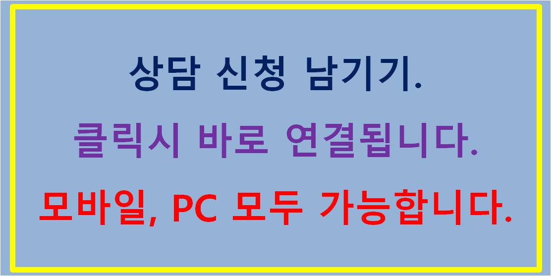 유병력자 암보험 강추! 동양생명 내가만드는보장보험 유병력자 암보험 강추! 동양생명 내가만드는보장보험