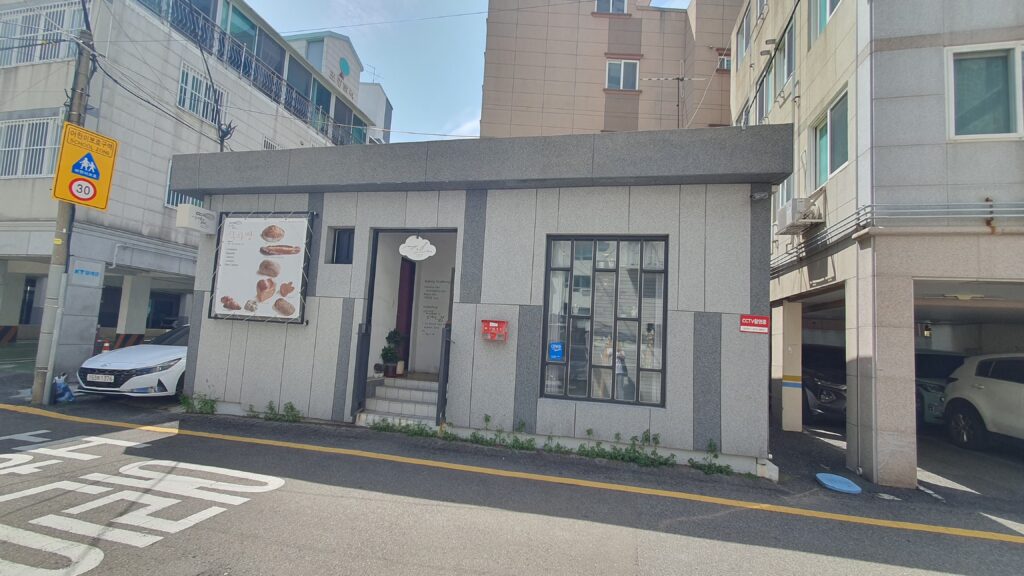 누아쥬앤모찌꼬 사진 2