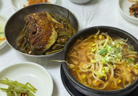 장흥식당 이미지