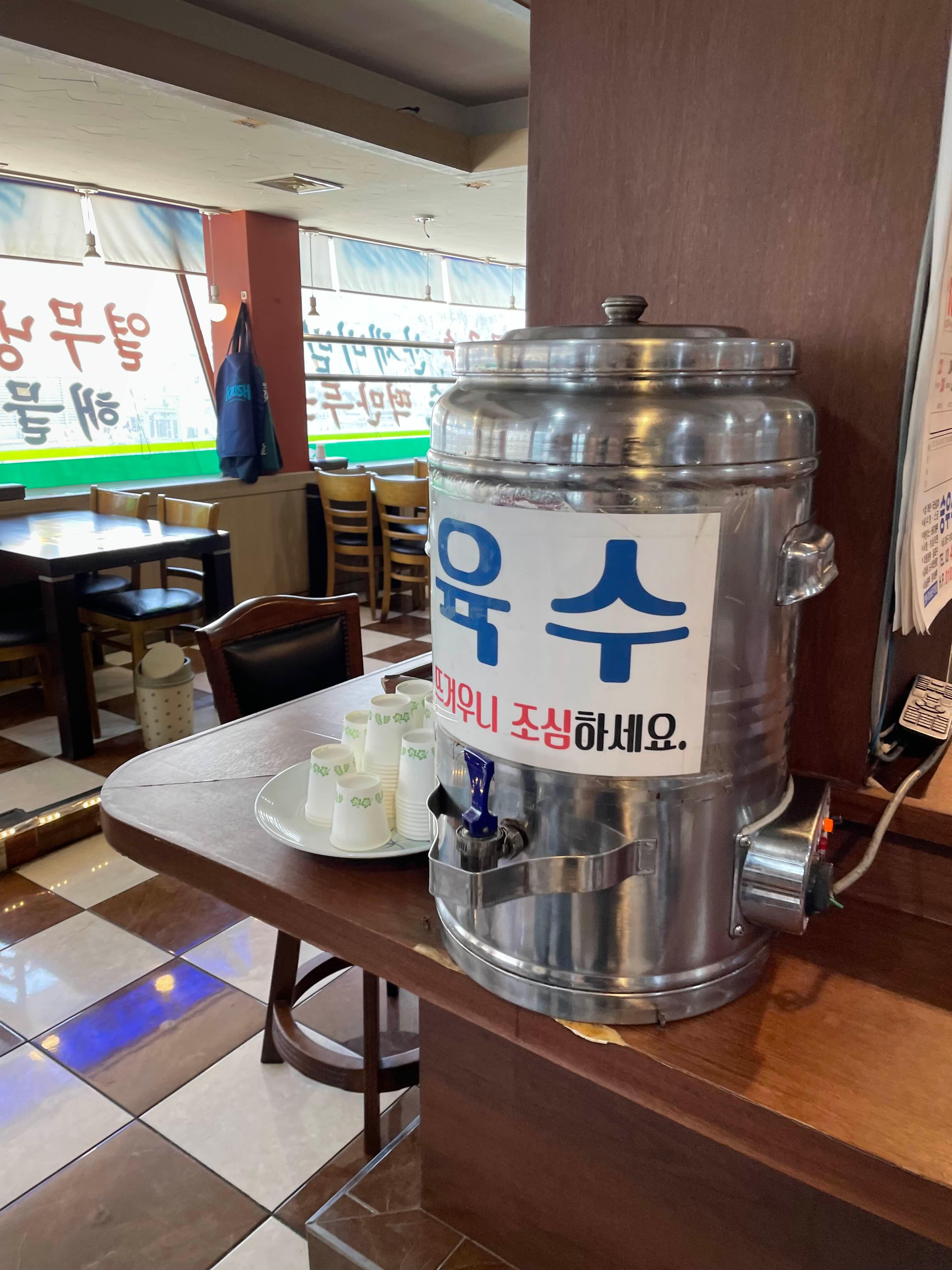 노포국수 이미지