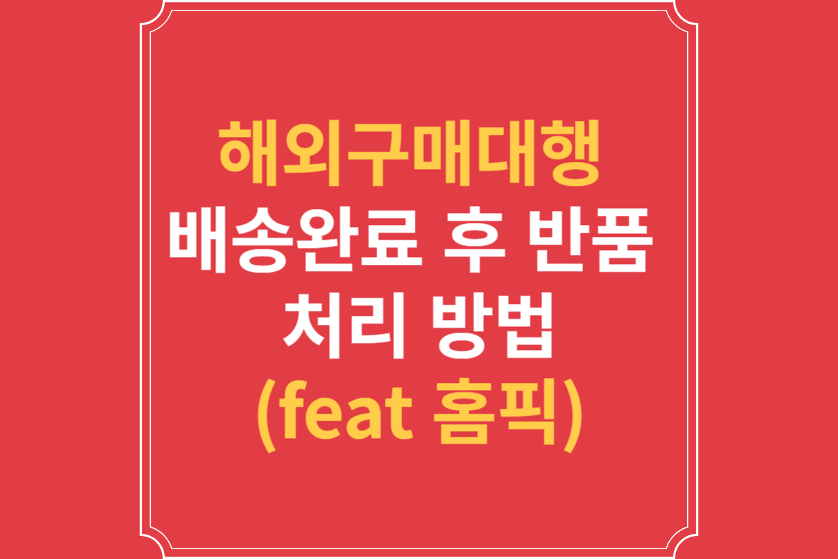 img.png