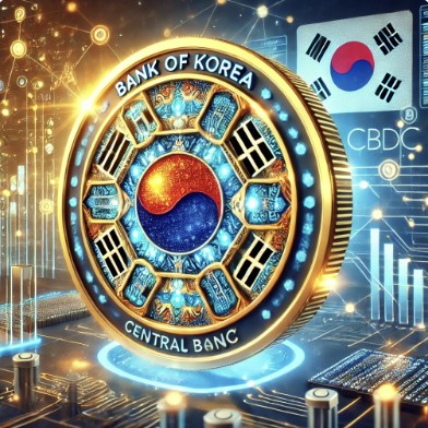 한국 CBDC 예상도