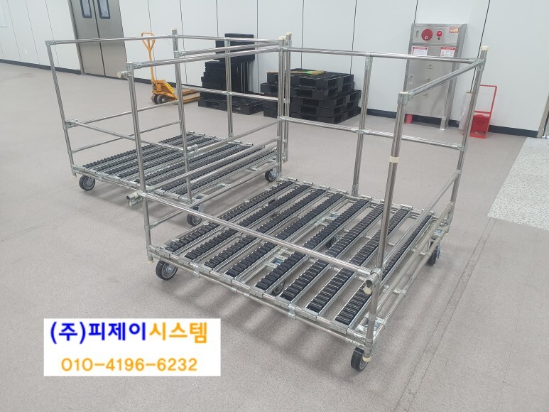 피제이 이미지