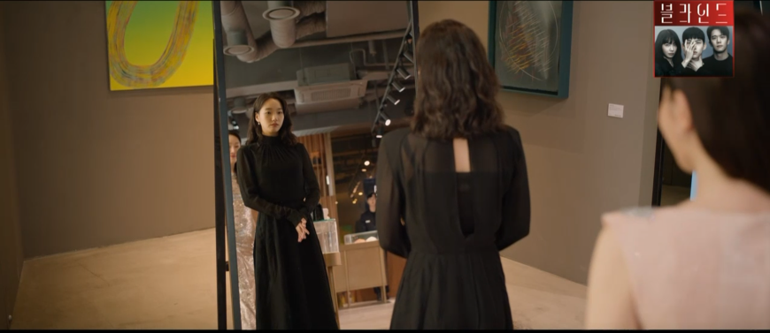 작은아씨들 5회 드라마 리뷰 작은아씨들 6회 푸른 난초의 비밀 작은아씨들 6회 영상예고편