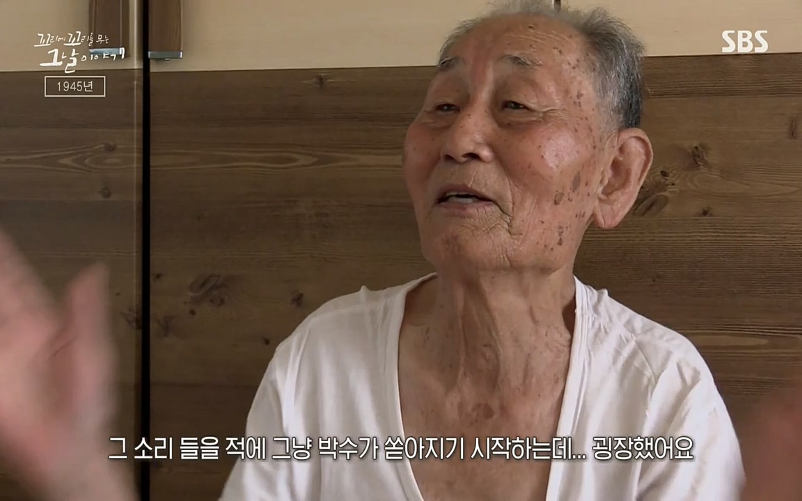 꼬리에 꼬리를 무는 그날 이야기.E25.220422p-NEXT.mp4_20220423_175215.845.jpg