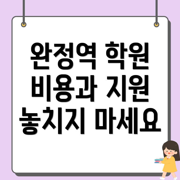 요양보호사