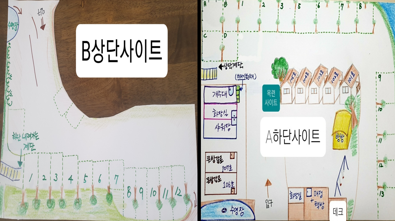 성주오토캠핑장 이미지