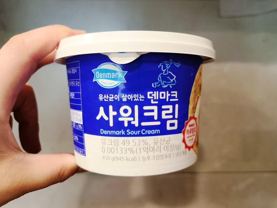 백팩커 백종원 러시아식 고기 스튜 만들기 비프 스튜 파프리카 버섯을 넣고 버섯 크림 리조또 마카로니 삶은 법 비프 스트로가노프 다진 고기 요리 30