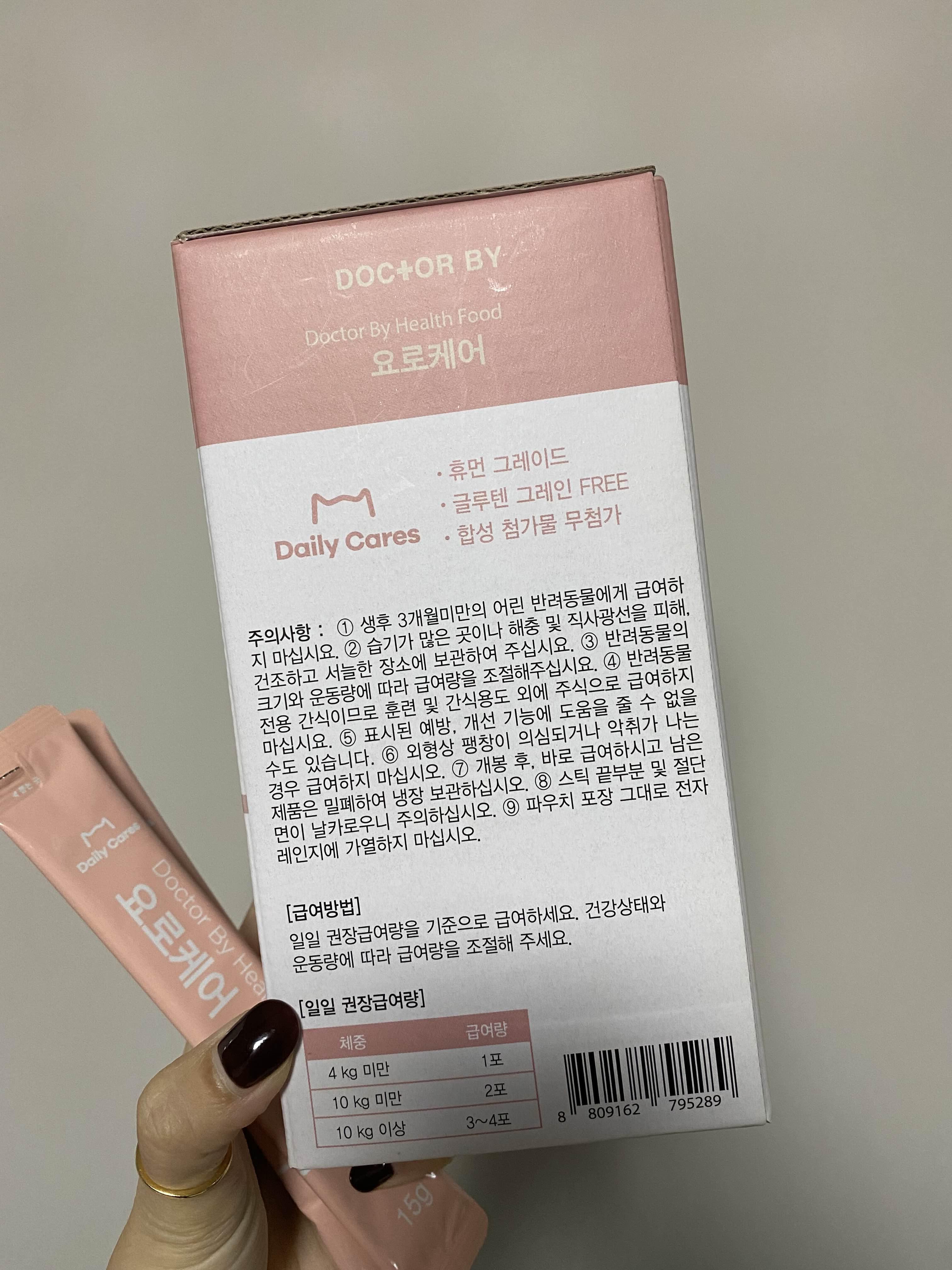 alt 태그