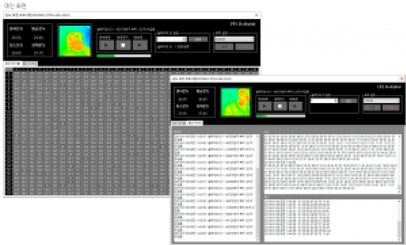  [차오름소프트] Modbus 온도 센서 샘플 프로그램 개발