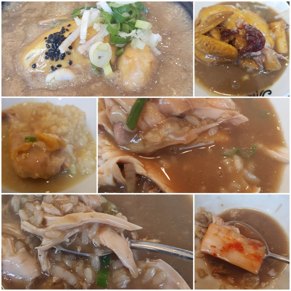  화정삼계탕 백세삼계탕 고양점 강추해요^^