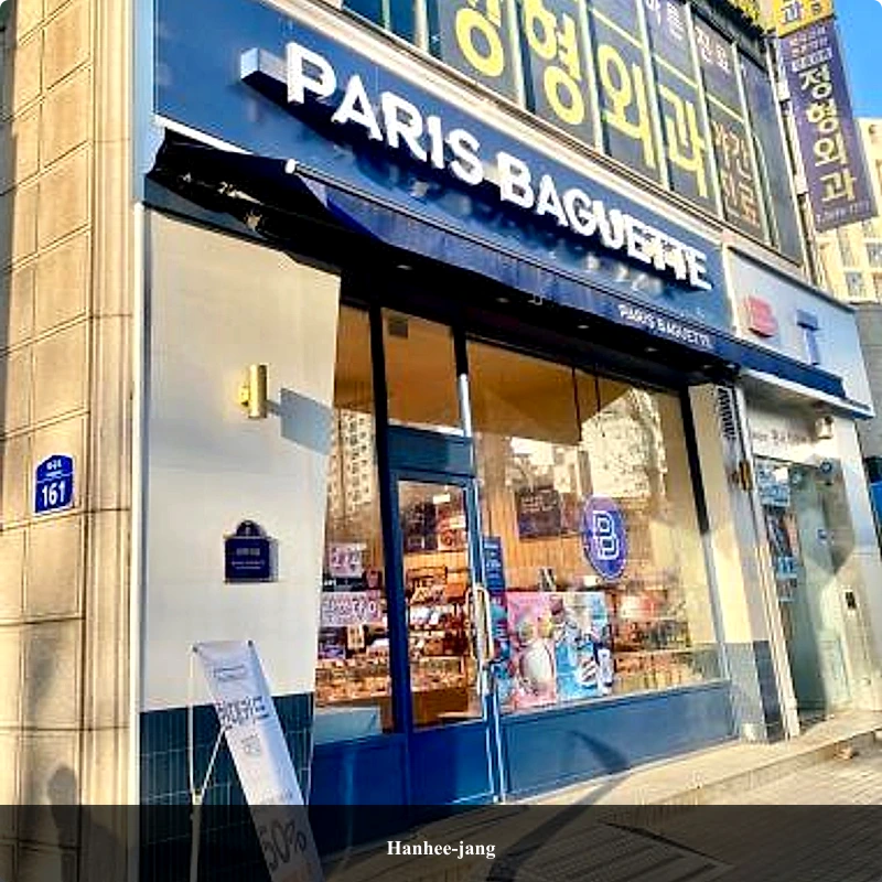Hanhee-jang_5