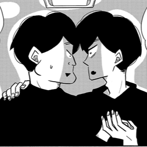 10권 54화 이미지 2