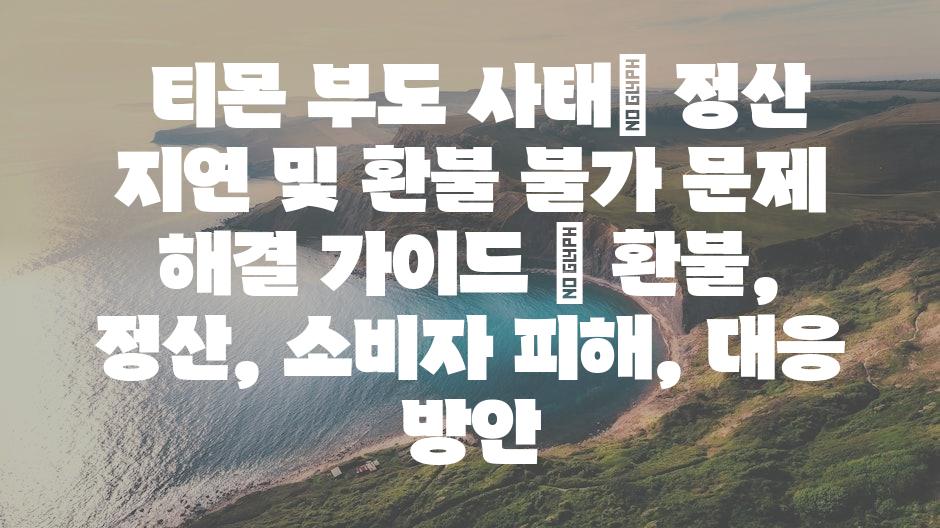 샘플 (11)