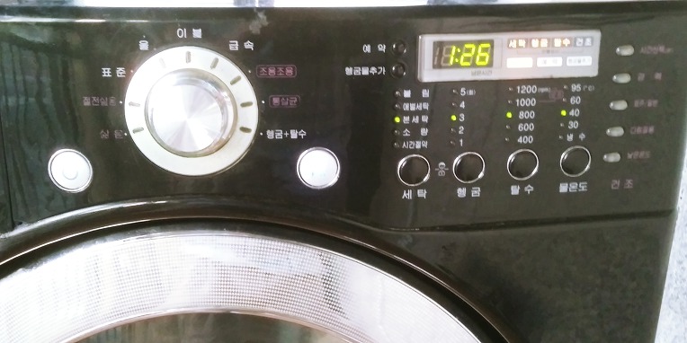  WD-MR130L 하이얼세탁기수리 삼성동세탁기수리