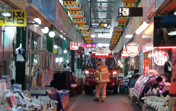 소방점검 사진 - 불법주정차 위반 과태료